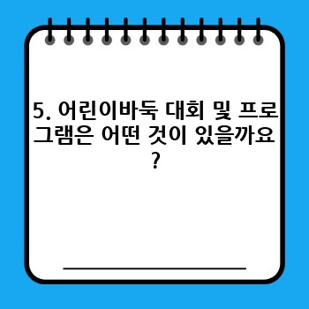 4607cdb80e33c370385ddf9b9e230475.jpg
