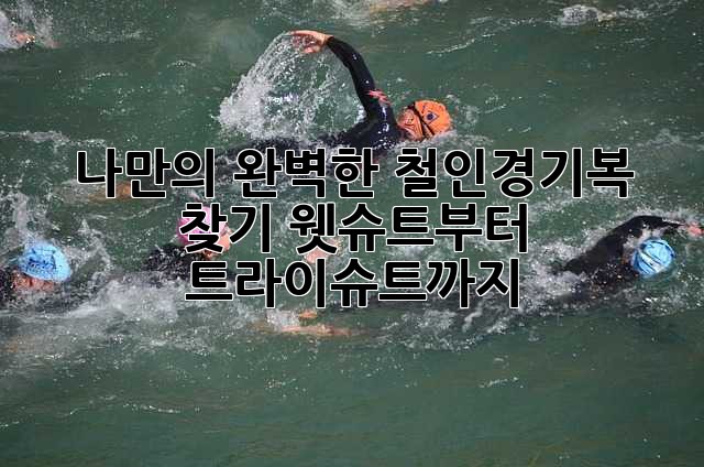 4a10bc8f653a9dea5f629ceb9a3bf173.jpg