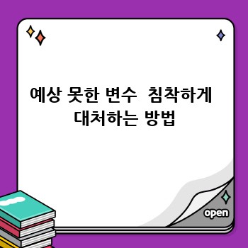 4bb5735eff29f66b5c2cd2ba5d8326d7.jpg