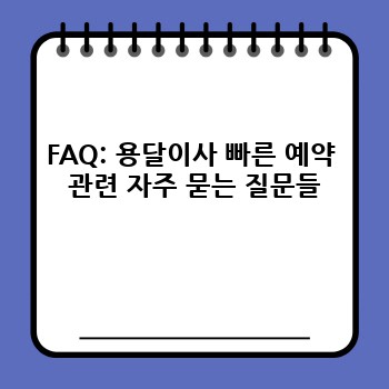 4bf7d863e7ac8ae03d3cef094ed68017.jpg