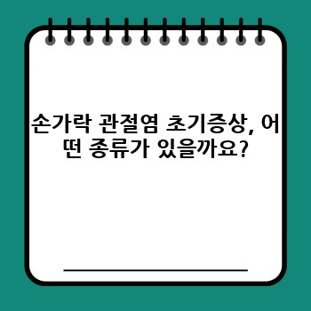 4e3e9c52ed112b2946343a86ccb103ca.jpg