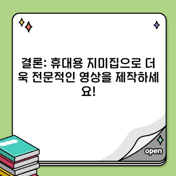 4e989a908b1f7a4892d173a97e289b00.jpg