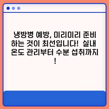 4fae621dfaecbaa40c7a0c2a5b8411fc.jpg