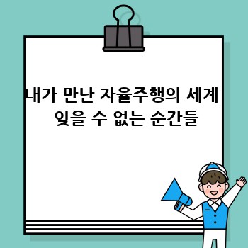 50a0bc6c73e292f5a59c6925ca3ccde4.jpg