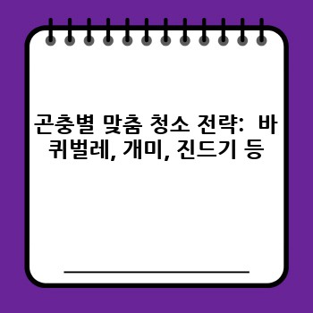 5255433bd6915f817443150bc56acad6.jpg