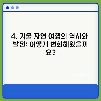 53385e02dd1ed2c717cd5a1960e442d1.jpg