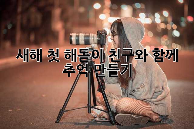 53a085aeb5efe944d8a41e0fd8e23a50.jpg