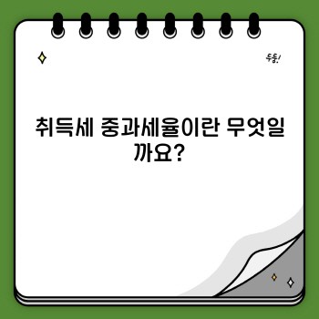 53e16a61729dd230229ba9d872b3cffc.jpg