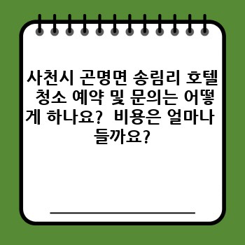 5587cca2c73262013468c87831052556.jpg