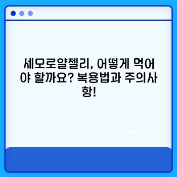 568e4ea8c38cfaaf863ed7b17e06cfdd.jpg