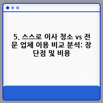 59de457cd4a4b56bc9cdfbf40ae8ec73.jpg