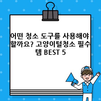 5bbad7d986cbab1aa15a4d00f90820f7.jpg