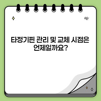 5cbafaf1d79fa33d481bd3ce0b9a3e15.jpg
