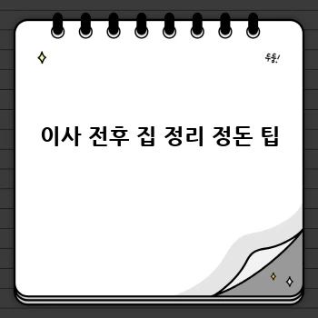 5ccca690c2d8361992d904ec9e385d7c.webp