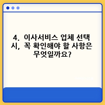 5ce9ef8bd7222371ec9e6ff71722230d.jpg
