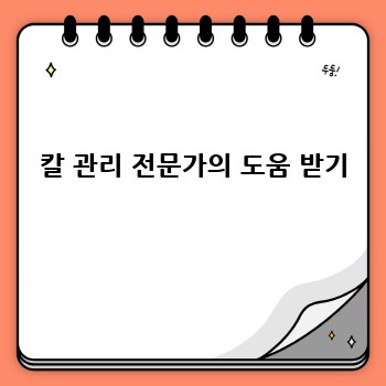 5d0f0bcd9b4cab9387756c3017638f50.jpg