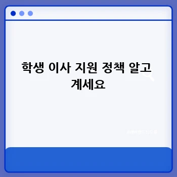 5dfd7724b924803a1935b43eb5b005ab.webp