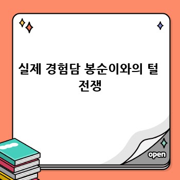 5e696efb4e5f5fe12be364e7a43a09cb.jpg