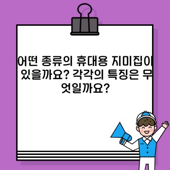62c291fa08fd6a6149607e60a3a3d4f6.jpg