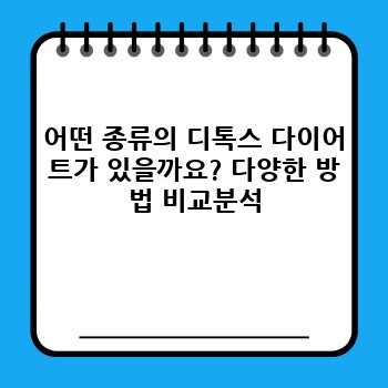 63a37ca18501fb021ecc3d99074cb7fa.jpg