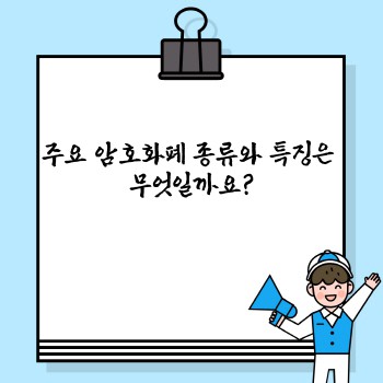 65a1deecbfa1e607f2eaa92b5e0f0b7c.jpg