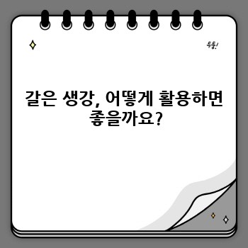 65a58d20a7764c4d9580b5fcf3c3959e.jpg