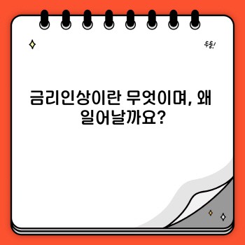 65ff432caeb790a104698151dc36c5ae.jpg