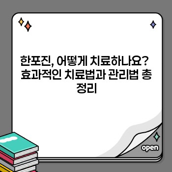 67b7ce3104ff28acac0ebde7a737f252.jpg