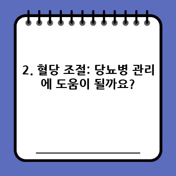 68ce5de9a550f63ab5d92476b487c491.jpg