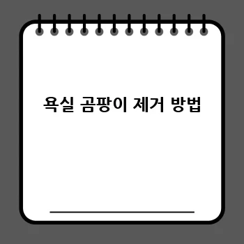 6bd99cca1dbd9ce9ff7b676a57cdc1fd.webp
