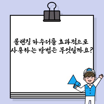 6eda76d1557f5ab071e78c826d7aa844.jpg