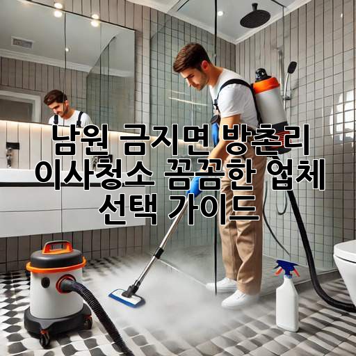 704f9faf3a28a96e5cd412207fd799ac.jpg
