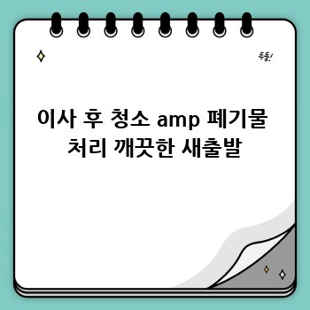 73534dd9879990bbacbbc4c9924e2b76.jpg