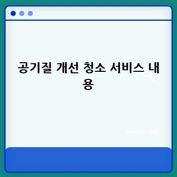 74fd983c9f5947239cad16cd20be08ce.webp