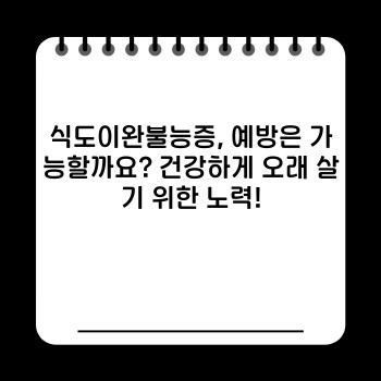 75007674cd1f88a6040b8614e04fcc2d.jpg