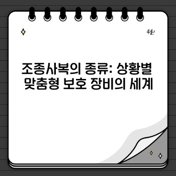 751a98f0b9a9bdb687c06b3d19112bc3.jpg