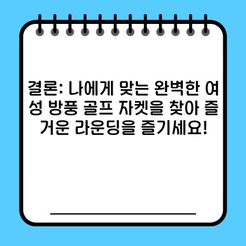 75cae3d8a3881f0355e1f9d7886ebb40.jpg