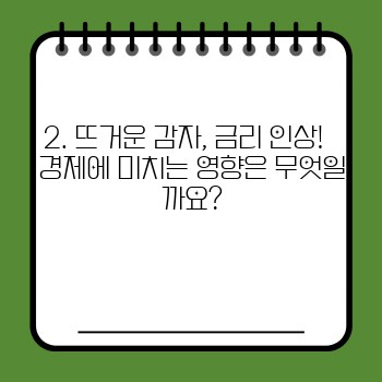 791d813c49cce46e4a890e2ced405790.jpg