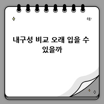80794c7736df7336080908a043308ace.jpg
