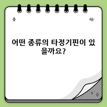 80a4c1855aa3d7de5ec18b7b2f791236.jpg