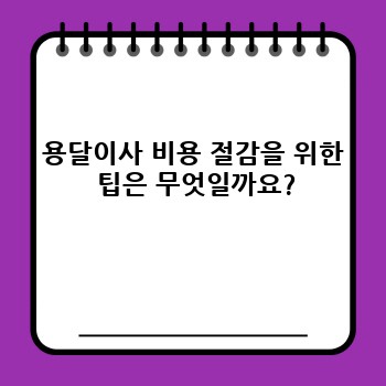 80d36b83698acc93539a5b0facaa0f79.jpg