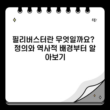 81b17969df48a6085a2d7a04023be41d.jpg