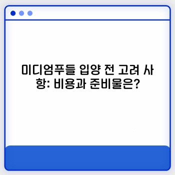846ea0c2ca2439703585158045f861d2.jpg