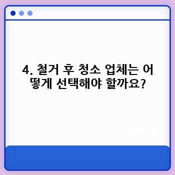 8696d9919efcf4ee6c9d5b10b8f3c3b6.jpg