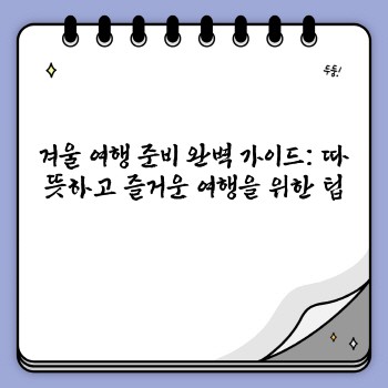 88a00ee460e633b3dd060a8f1810ec2a.jpg