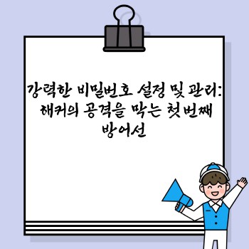 88ad23e3293149d9f7d5dfac4a7df991.jpg