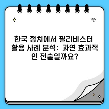 8978e6a53395f8fb83c246afe28f27b8.jpg