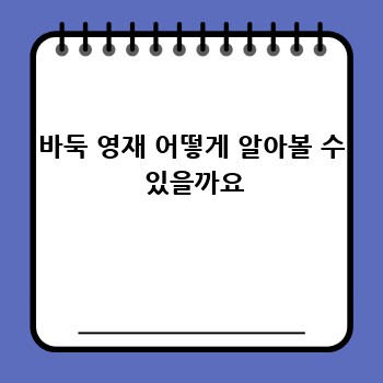 89d930d426c6d7c9c396a7dccad4ccfc.jpg