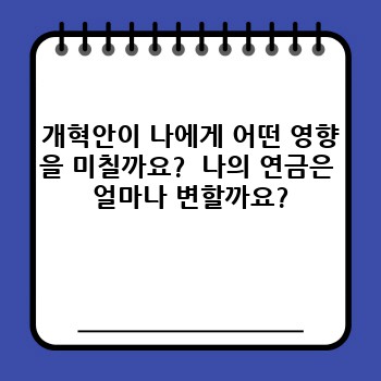 8b1dcbe212bef12375c7d166a9805823.jpg