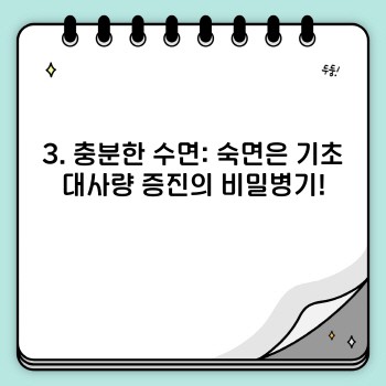 8fea65482e84c179f0a127490787e5c7.jpg